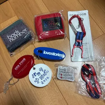 back number 굿즈
