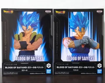 드래곤볼 오지터 베지트 피규어