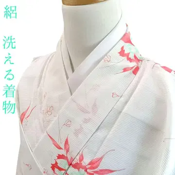 화 48 워셔블 기모노 명주 코몬 꽃 화이트 빨간색 여름 화학 섬유