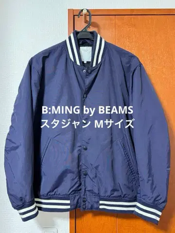 B MING by BEAMS 빔즈 바시티 자켓 네이비
