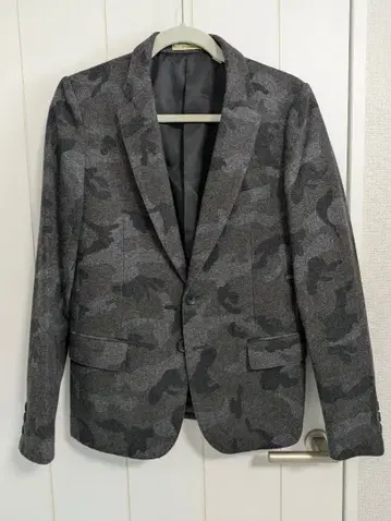 Journal Standard 그레이 카모플라쥬 테일러드 자켓