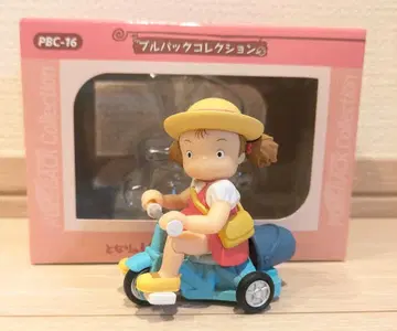 이웃집 토토로 메이의 삼륜차