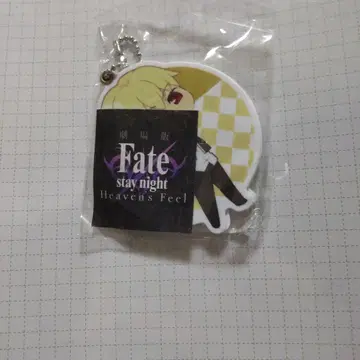 fate 길 거울