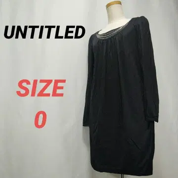 UNTITLED 튜닉 원피스 비쥬 큐빅 블랙