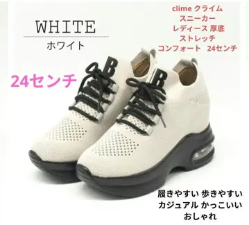 clime 클라임 여성용 통굽 스트레치 컴포트 스니커즈