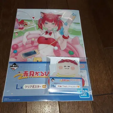 제일복권 아카미 카루비 아크릴 스탠드 H상 튜브 데부카루비 세트