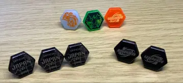 [레어] 메탈 파이트 베이블레이드 페이스 세트 2