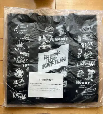 Break the KAT-TUN 쇼핑백