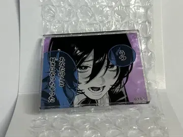 극락가 명언 아크릴 배지 컬렉션