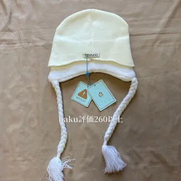 Coyseio 니트 모자