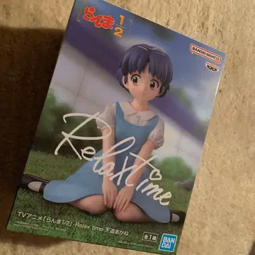 반다이 릴렉스 타임 란마 1/2 텐도 아카네 피규어