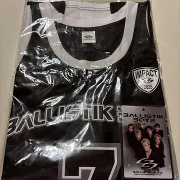 업그레이드 굿즈 세트