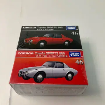 토미카 프리미엄 도요타 스포츠 800 보통, 출시 기념 사양 미개봉품