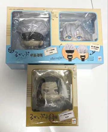 주술회전 룩업 고죠 사토루 게토 스구루