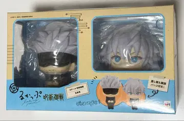 주술회전 룩업 고죠 사토루