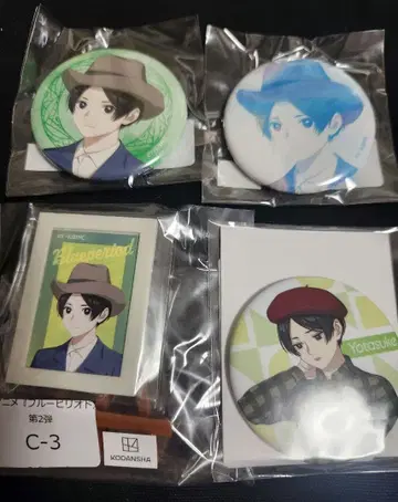 복권 세타카이 세트