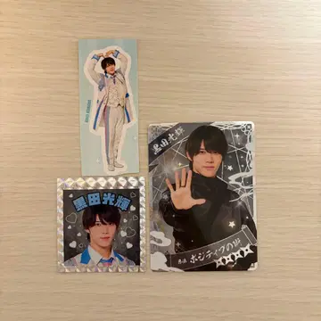 소년 닌자 쿠로다 코키 닌코레