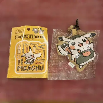 포켓몬 피카츄 팩토리 마스코트 키링