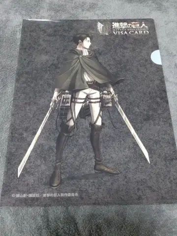 VISA 카드 가입 혜택 클리어 파일 A4 리바이 진격의 거인