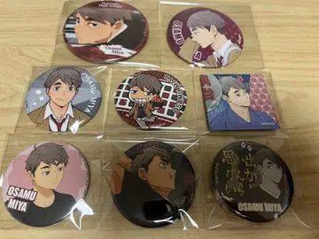 하이큐 캔뱃지 미야 오사무