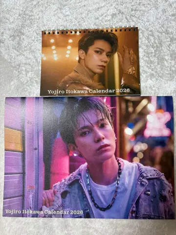 이토카와 요시로 2026년 달력 세트 3