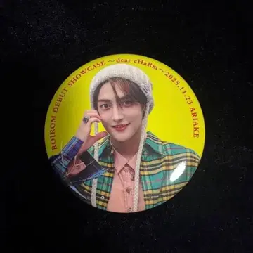 ROIROM 하마카와 미키 캔뱃지