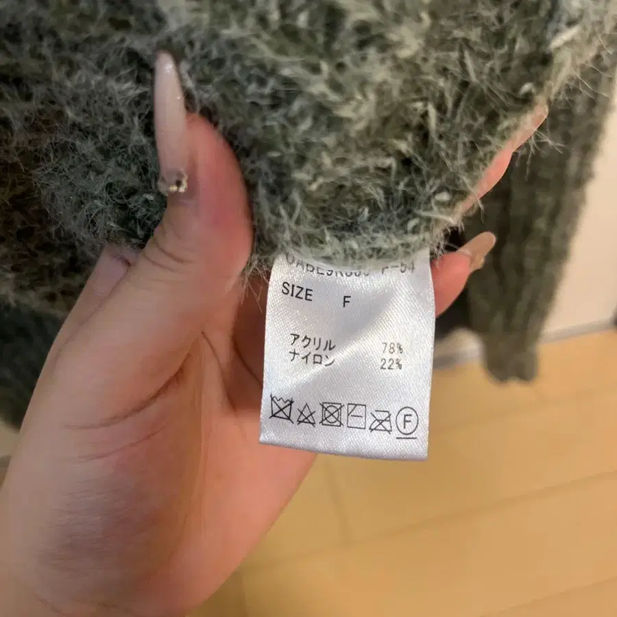 5번째 상품 이미지