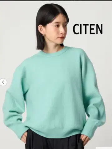 CITEN 유나이티드 애로우즈 라이트 블루 맨투맨 니트