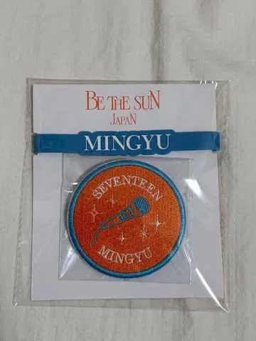 SEVENTEEN MINGYU 와펜 배지 데코 반지