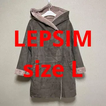 LEPSIM 페이크 무스탕 코트