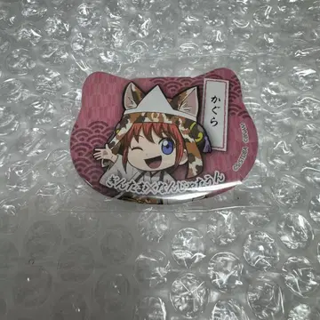 은혼 난자타운 카구라 고양이형 캔뱃지