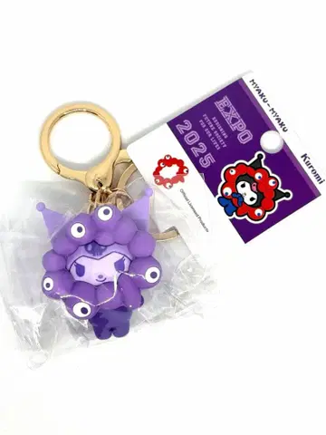 먀쿠먀쿠 산리오 최애 컬러 쿠로미 키링