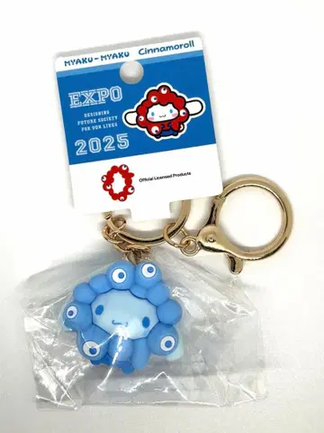 미야쿠미야쿠 산리오 최애 컬러 시나모롤 키링