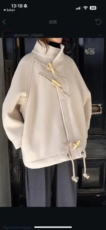 HYKE 더블 페이스 더플 재킷 클리닝 완료