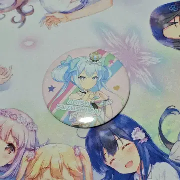 온게키 스즈시마 아리스 캔뱃지