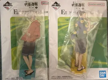 주술회전 1번 복권 E상 고죠 사토루 게토 스구루 아크릴 스탠드 세트