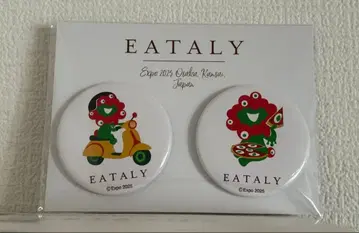 이탈리 EATALY EXPO2025 마그넷 2개 세트