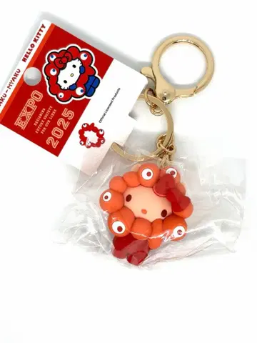 미야쿠미야쿠 산리오 최애 컬러 키티 키링 키티 키티