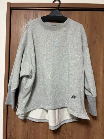 그레이 드롭 숄더 트레이닝복