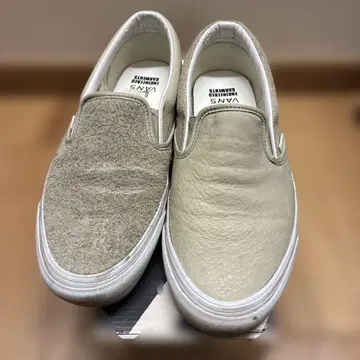 VANS Classic Slip On Engineered Garments