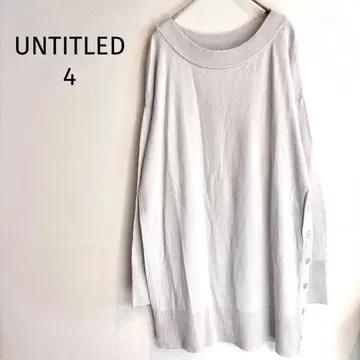 언타이틀 니트 사이드 버튼 그레이 사이드 버튼 복슬복슬 니트