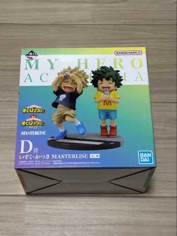 제일복권 나의 히어로 아카데미아 이어지는 세월 D상 이즈쿠 카츠키 피규어