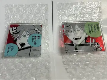 아루마 극락가 명언 아크릴 배치 컬렉션 아루마