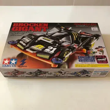 타미야 SK JAPAN 미니 사륜구동 브로켄 기가토 21st 조립 완료