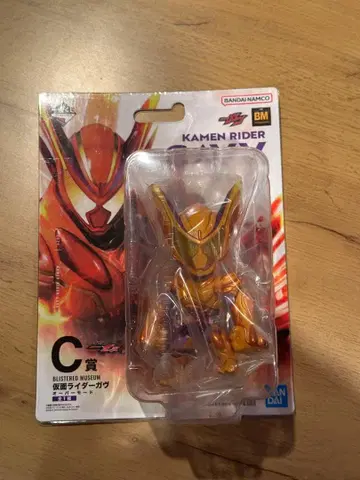 가면라이더 가브 제일복권 C상 오버 모드