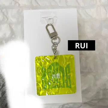 BMSG FES'25 랜덤 웨이브 키링