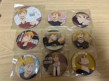 하이큐 캔뱃지 미야 아츠무