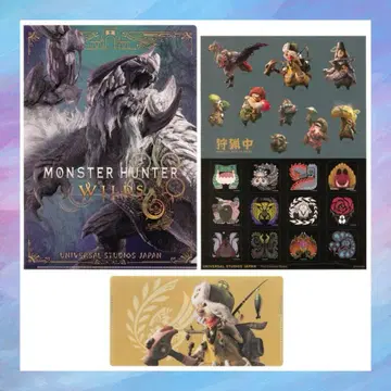 USJ 유니버셜 몬스터 헌터 클리어 파일 & 스티커 세트