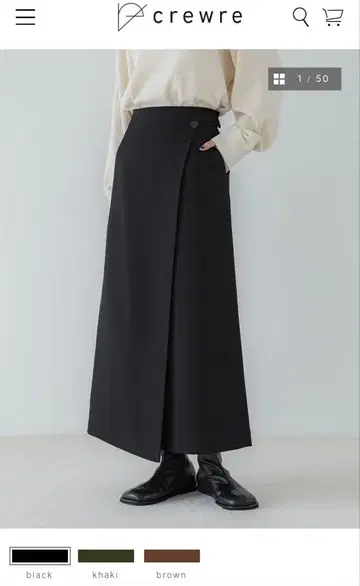 crewre size 3 울 랩 롱 스커트 블랙