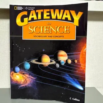 GATEWAY to SCIENCE 교과서 영어